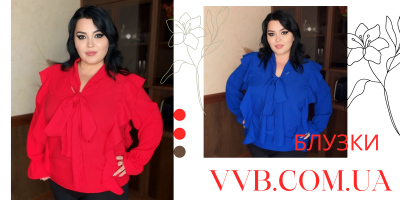 Жіночі блузки VVB — стиль, який підкреслює твою впевненість фото